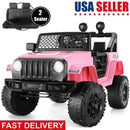 12V Kids Electric Ride-On Jeep Car with Remote Control, 3 Speeds, and LED Lights Magic Cars 7