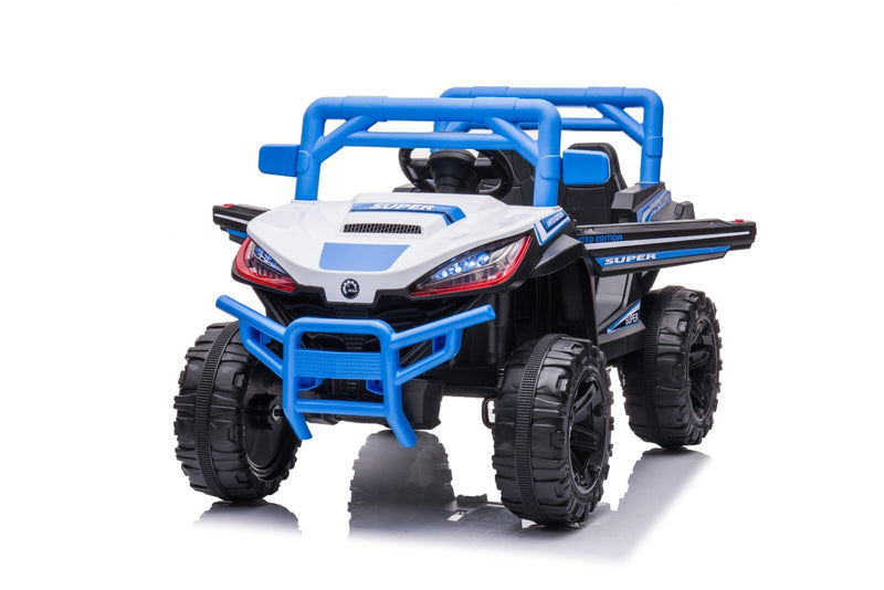 Kids Electric Ride-On Car with Remote Control Toy Magic Cars Variant 0