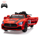 12V Electric Ride-On Sports Car with Remote Control and Battery Powered Magic Cars Variant 0