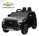 Durable Kids Ride-On Toy with Safe Design Magic Cars 0