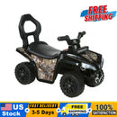 Camo Ride-On Toy Car with Storage Seat and 3 Animal Sounds Magic Cars 0