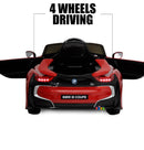 12V Licensed BMW Kids Ride-On Coupe with RC, MP3, and Single Seat in Multiple Colors Magic Cars 4