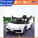 12V Battery-Powered Ride-On Toy for Kids with LED Headlights and Hydraulic Doors Magic Cars 0