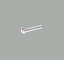 Rivet (Emblem) - image 2