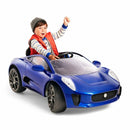 12V Electric CX75 Jaguar Ride-On Car Magic Cars 2