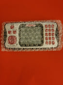 Excalibur Electronics Portable SuDoku Electronic Game with Instructions 452-2