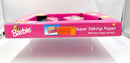 1996 Mattel Super Talking Pager with Authentic Sounds BE-110 - Brand New