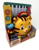 DANIEL TIGER'S NEIGHBORHOOD INTERACTIVE MICROPHONE & VOICE RECORDER TOY