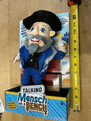 Mensch on a Bench Talking Plush Doll by Monkeybar LLC - Hanukkah Toy for Ages 3+
