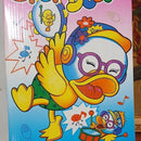 DJ DJ-Ente Retro Battery-Operated Duck Toy with Glasses for Kids 3-4