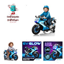 6V Toddler Motorcycle - Fun and Secure Electric Ride-On for Young Adventurers