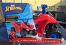 SPIDERMAN 6V Rechargeable Battery ATV Ride-On for Kids Aged 18-36 Months