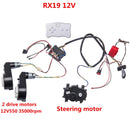 12V DIY Modified Harness Kit for Kids Ride On Cars with Remote Control Circuit