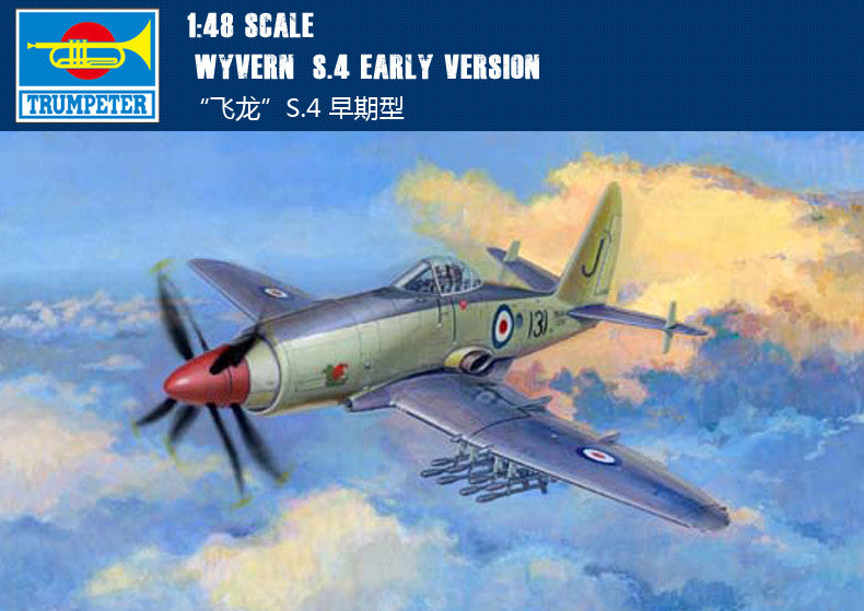 Wyvern S.4 Early Version 1/48 Scale Aircraft Model Kit 02843