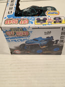 JBC Dino Adventure Stunt Car with Lights & Sounds - 1:36 Scale for Ages 3-7