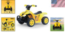 6V Tonka ATV for Kids - Reliable and Safe Ride-On Toy with Reverse Function