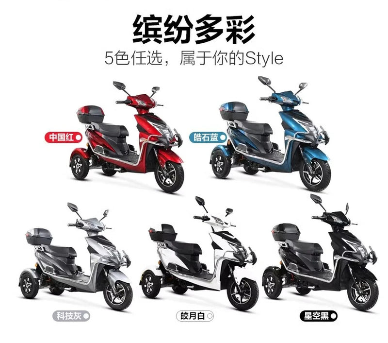 Electric Battery-Powered Tricycle Tumbler for Household and Takeaway Use