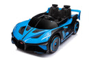 Vivicreate 12V Rechargeable 2-Seater Kids Ride-On Car