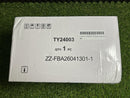 OTTARO 24V 7AH Battery for Ride-On Vehicles UTV - New Condition