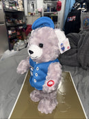 🎉 12'' Menards Singing and Dancing Bear with Fun Extras! 🎉