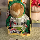 Gemmy Hamzilla Dancing Hamster "Tokyo Love" Battery-Powered Toy 2003 Model