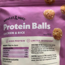 Wiggles & Wags Crunchy Chicken & Rice Protein Balls 1-6 Ounce
