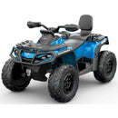 12V Electric 4-Wheel Ride-On ATV for Kids, 2-Seater Toy Car with Remote Control