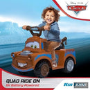 Kid Trax Disney Cars 3 Tow-Mater Large Rubber Electric Vehicle for Toddlers