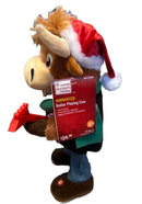 Festive Animated Cow with Guitar Playing Jingle Bells