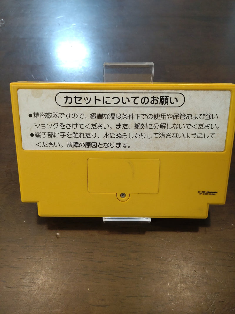 Family Computer Calculator 2005 Nintendo Cartridge Super Mario Game