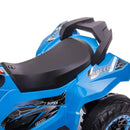 12V Electric Kids Quad ATV | Dual Motor 4-Wheeler Ride-On