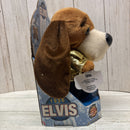 Elvis Hound Dog Plush Toy - Don't Be Cruel 1956 Series - 2003 Edition