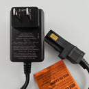 Genuine Fisher Price Power Wheels 00801-2101 12 Volt 12v Battery Charger Adapter