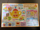 Anpanman JoyPalette Kitchen Electric Kettle Pretend Play Toy for Ages 3+