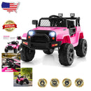 Chic Pink Electric Ride-On Car for Kids: 12V, Remote Control, Spring Suspension, LED Lights