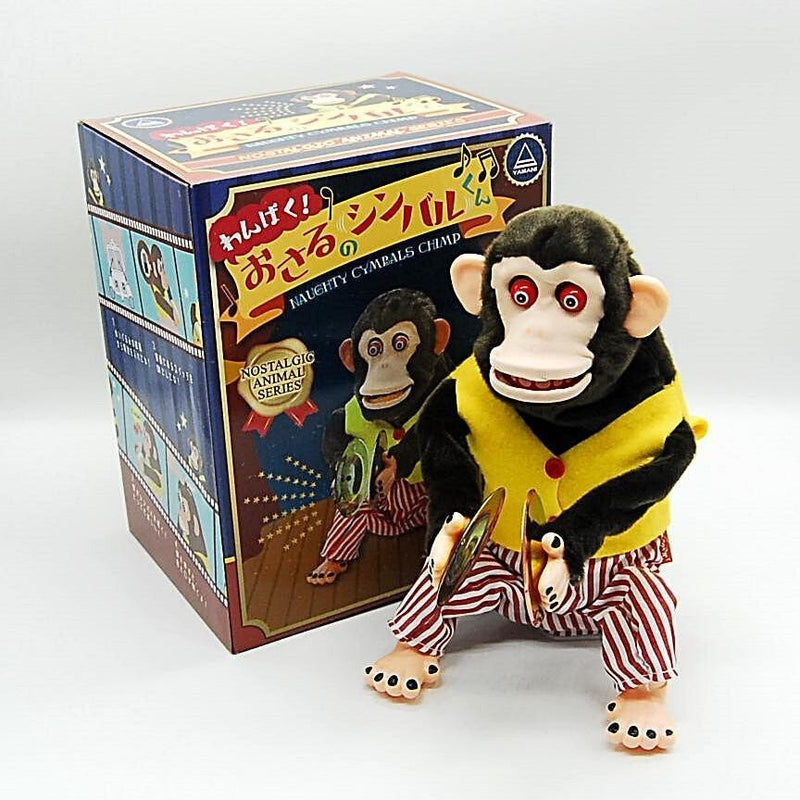 Deluxe Curious Chimpanzee Doll Toy with Cymbals