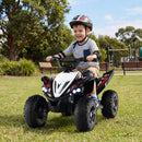 12V Battery-Powered 4-Wheeler Ride-On Toy with Sound, Lights, USB Connectivity, and Wireless Features