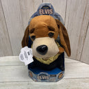 Elvis Hound Dog Plush Toy - Don't Be Cruel 1956 Series - 2003 Edition