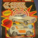 REMCO Battery-Operated Sound and Light Ambulance Van MPN 7525 (1989)