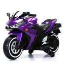 12V Battery-Powered Kids Motorcycle - Ride-On Toy for Boys and Girls Aged 3-6 Years