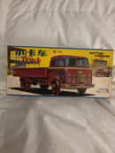 735 HINO Battery-Powered Low Sided Truck Toy - MA-13