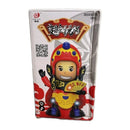 Electric Sichuan Opera Face Changing Robot Doll