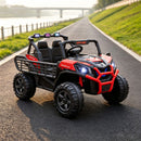 Red Dual Seat 24V Kids Electric Vehicle with Remote Control & LED Illumination