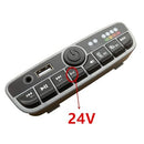 ZCY2157M 24V Kids Electric Vehicle Power Control Switch Multi功能