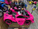 Kids' Adventure Vehicle