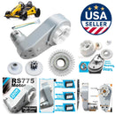Powerful 24V RS775 Motor Gearbox for Children's Electric Vehicles - 280W Efficiency