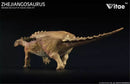 ZHEJIANGOSAURUS Dinosaur Collectible Art Model Figure by VITAE