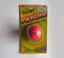 Hyman Pocket Psycho Sound-Activated Screaming Ball