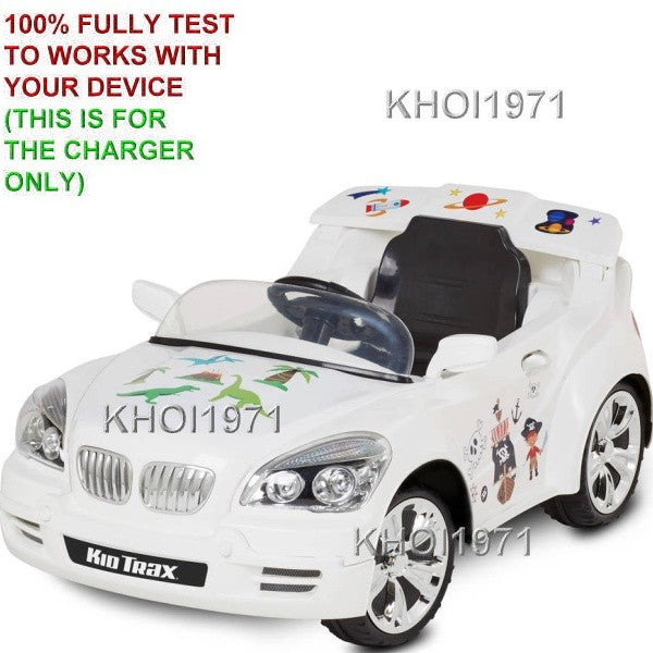 White AC Wall Charger Adapter for KidTrax Custom Coupe Ride-On Car Sticker Decal