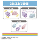 Takara Tomy Micropet Feline Companion